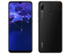 Etui personnalisable pour Huawei P Smart 2019