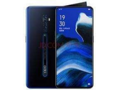 Etui personnalisable recto verso pour Oppo Reno 2