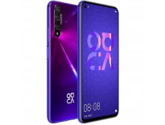 Coque personnalisable souple en gel Huawei Nova 5T