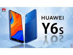 Coque personnalisable souple en gel Huawei Y6 S