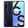 Etui personnalisable pour Realme 6S