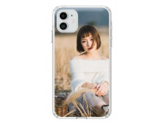 Coque personnalisable pour iPhone 12