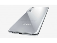Coque personnalisable souple en gel Samsung Galaxy S21 plus