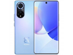 Etui personnalisable recto verso pour Huawei Nova 9