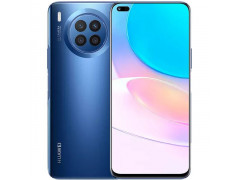 Etui personnalisable pour Huawei Nova 8i