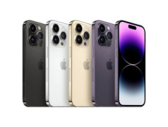 Coque iPhone 15 pro personnalisable avec photos