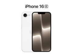 Coque iPhone 16e personnalisable