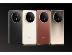 Etui personnalisable pour Huawei Honor Magic V5