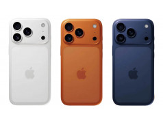 Coque iPhone 17 Pro  max personnalisable
