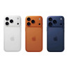 Coque iPhone 17 Pro  max personnalisable
